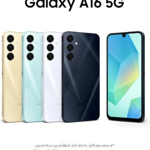 سامسونج A16